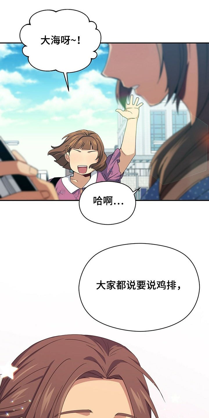 第45话0