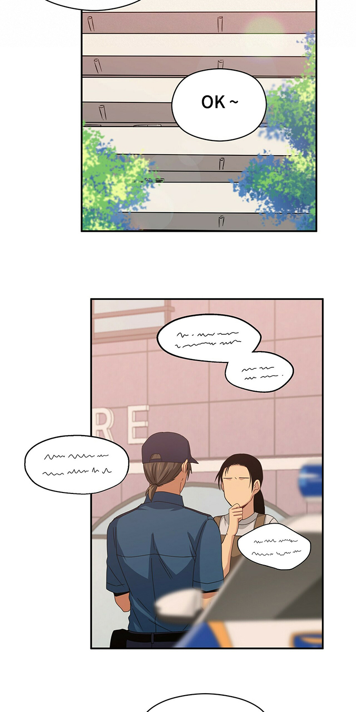 第45话17