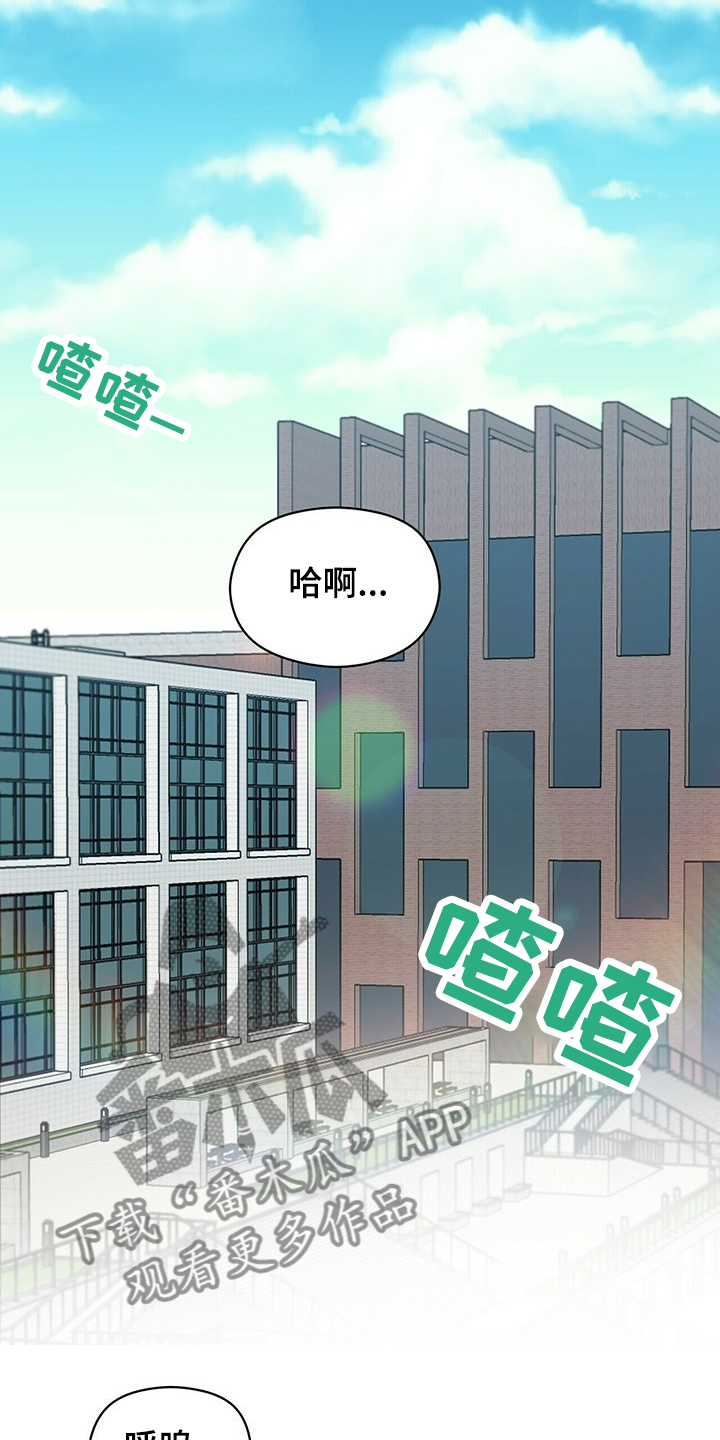 第45话4