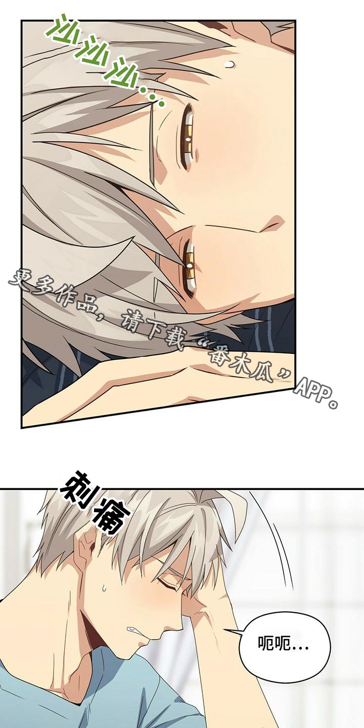 第44话0