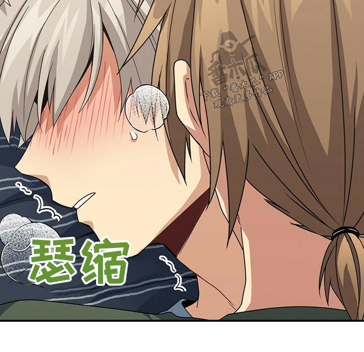 第44话6
