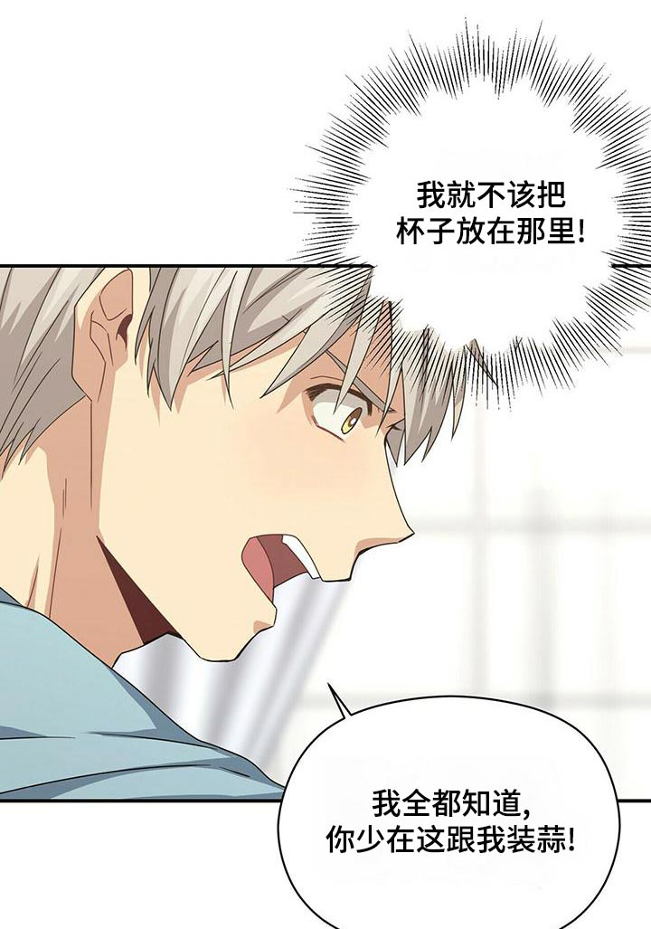 第43话0