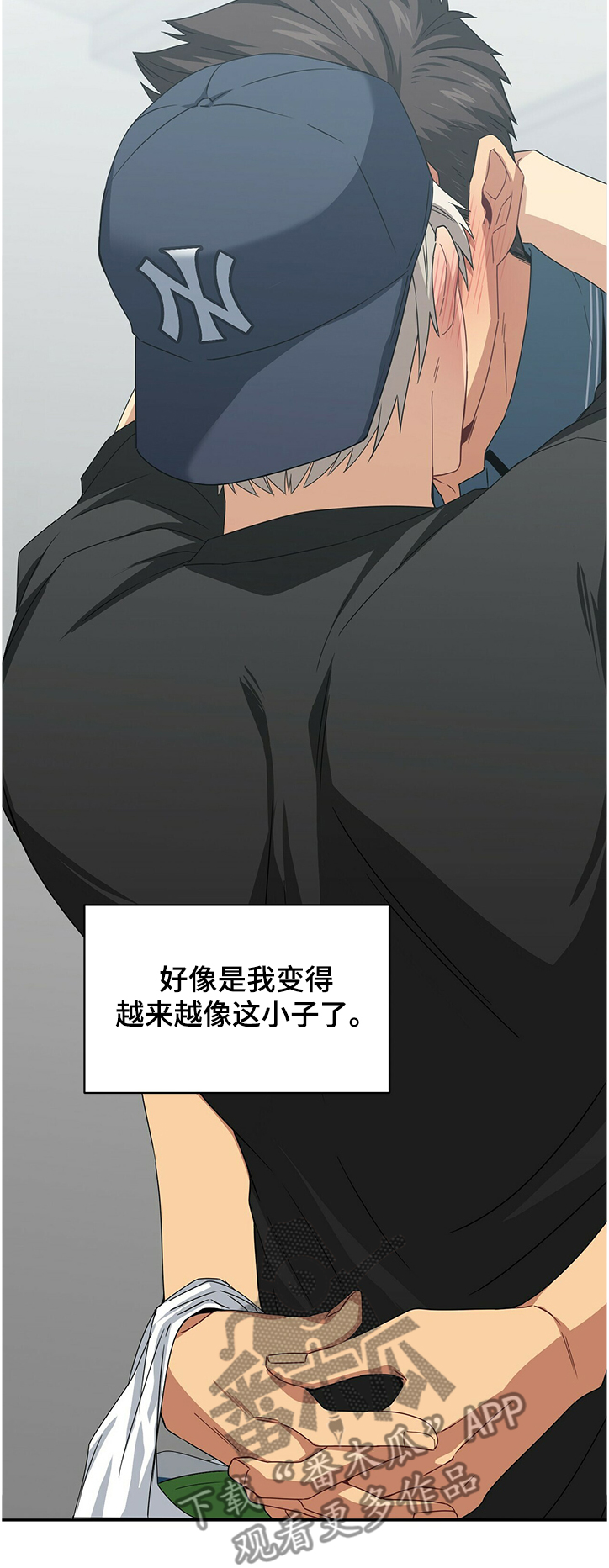 第43话13