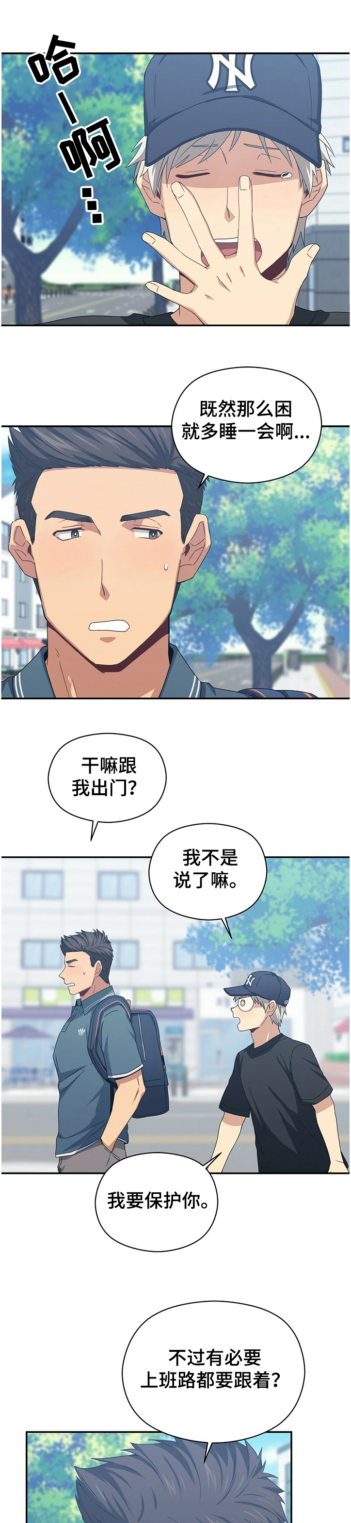 第39话0