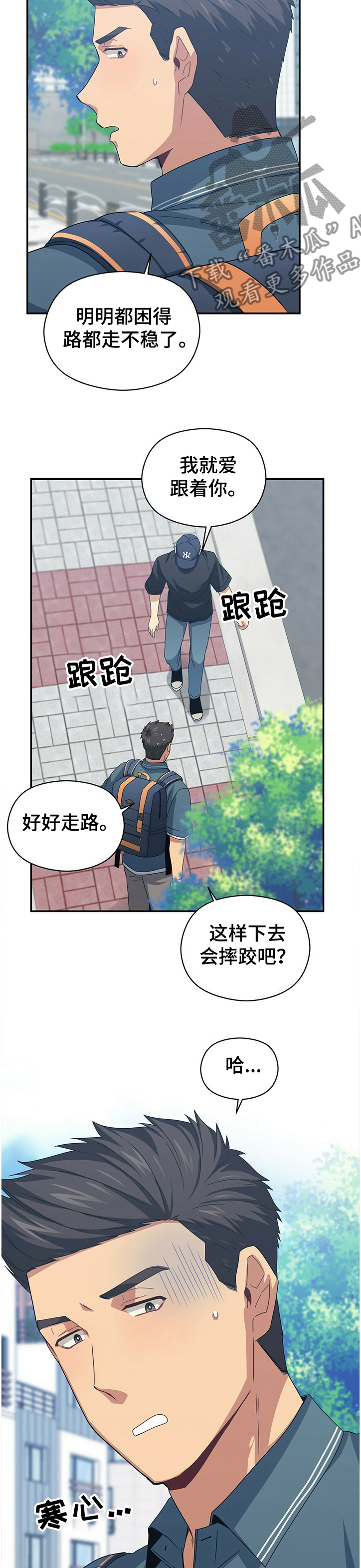 第39话1