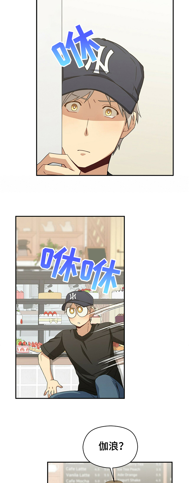 第39话16