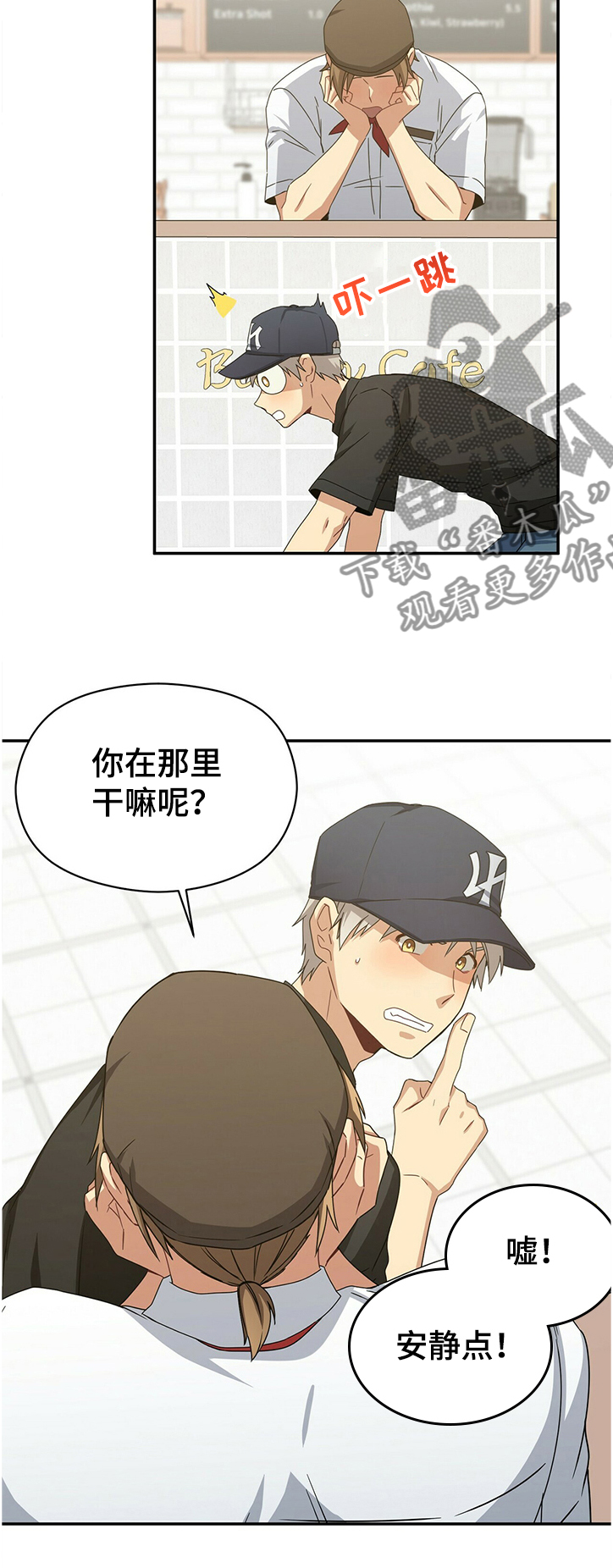 第39话17