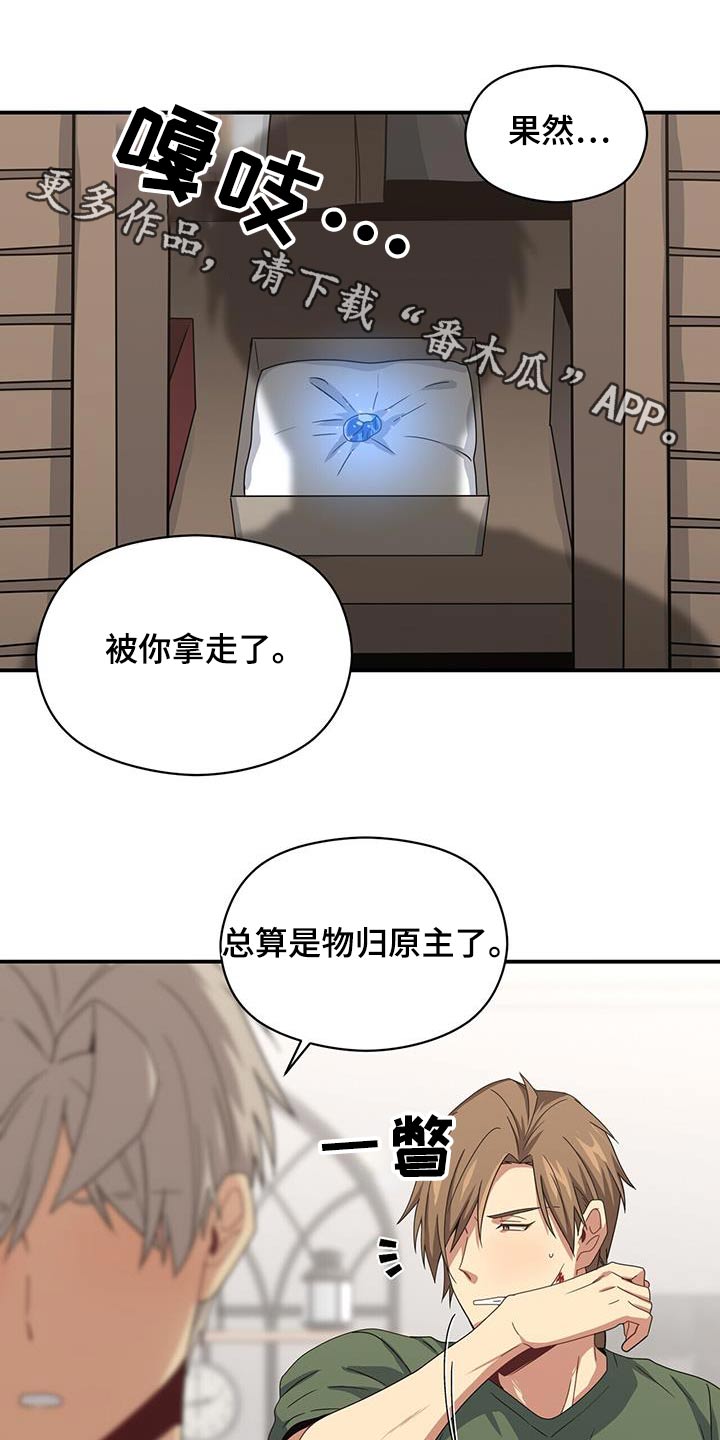 第35话0