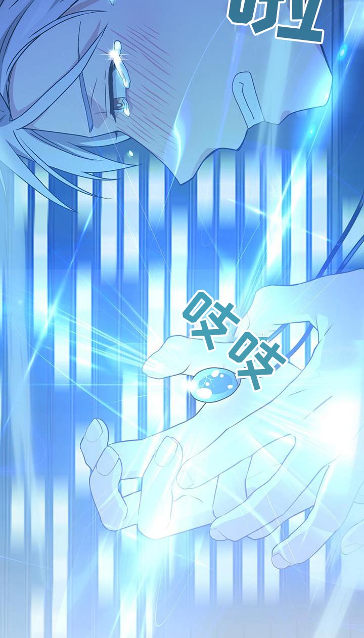 第33话1