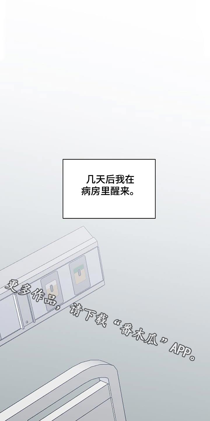 第32话0