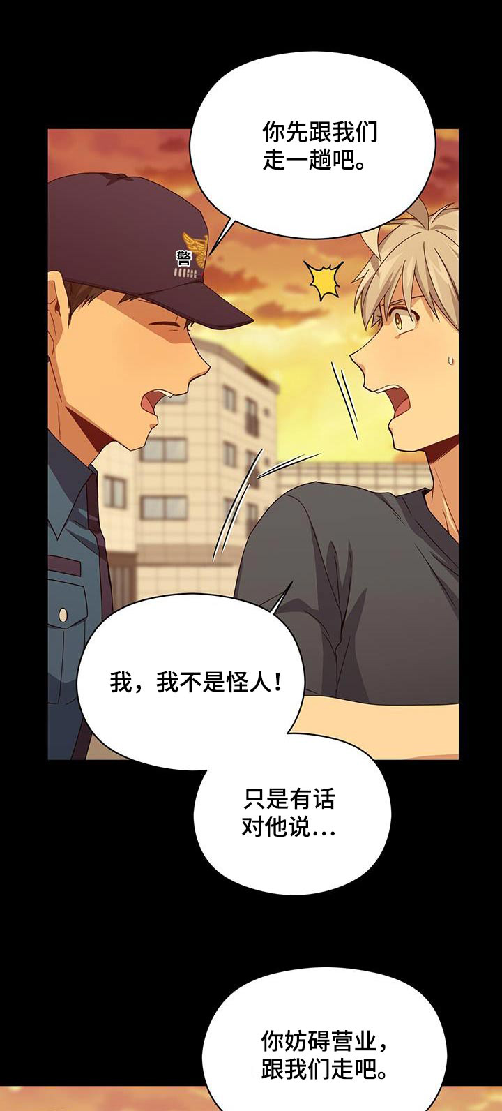 第30话0