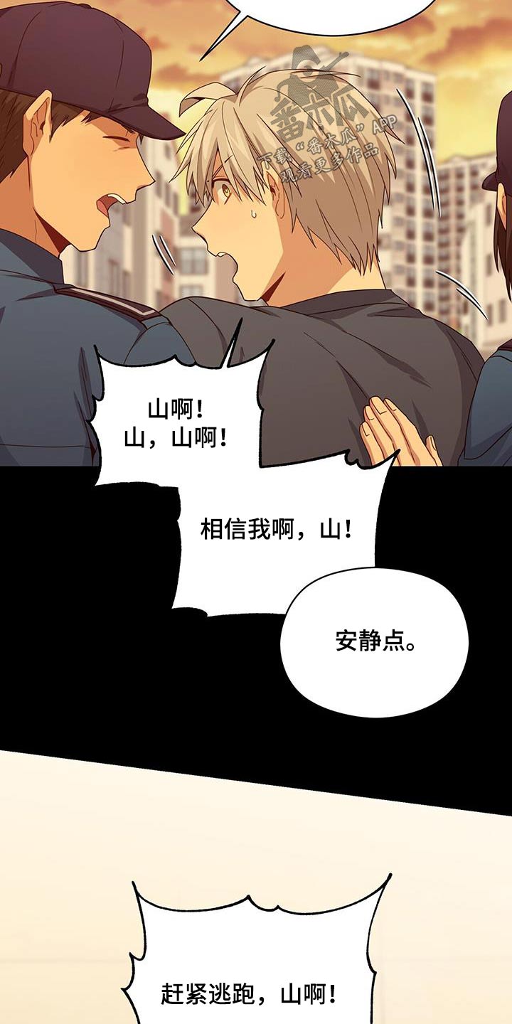 第30话1