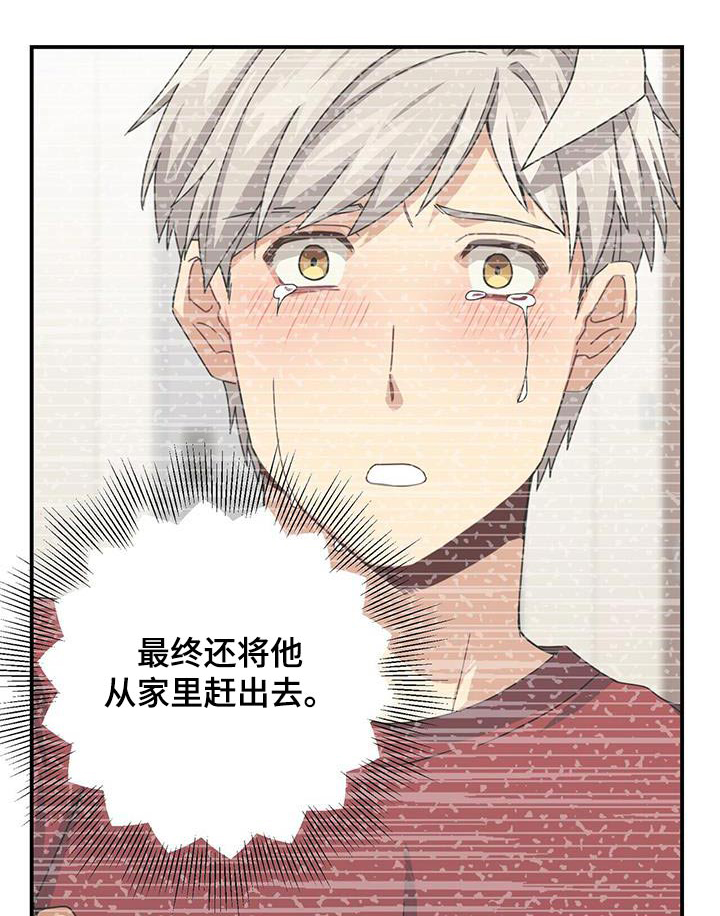 第27话0