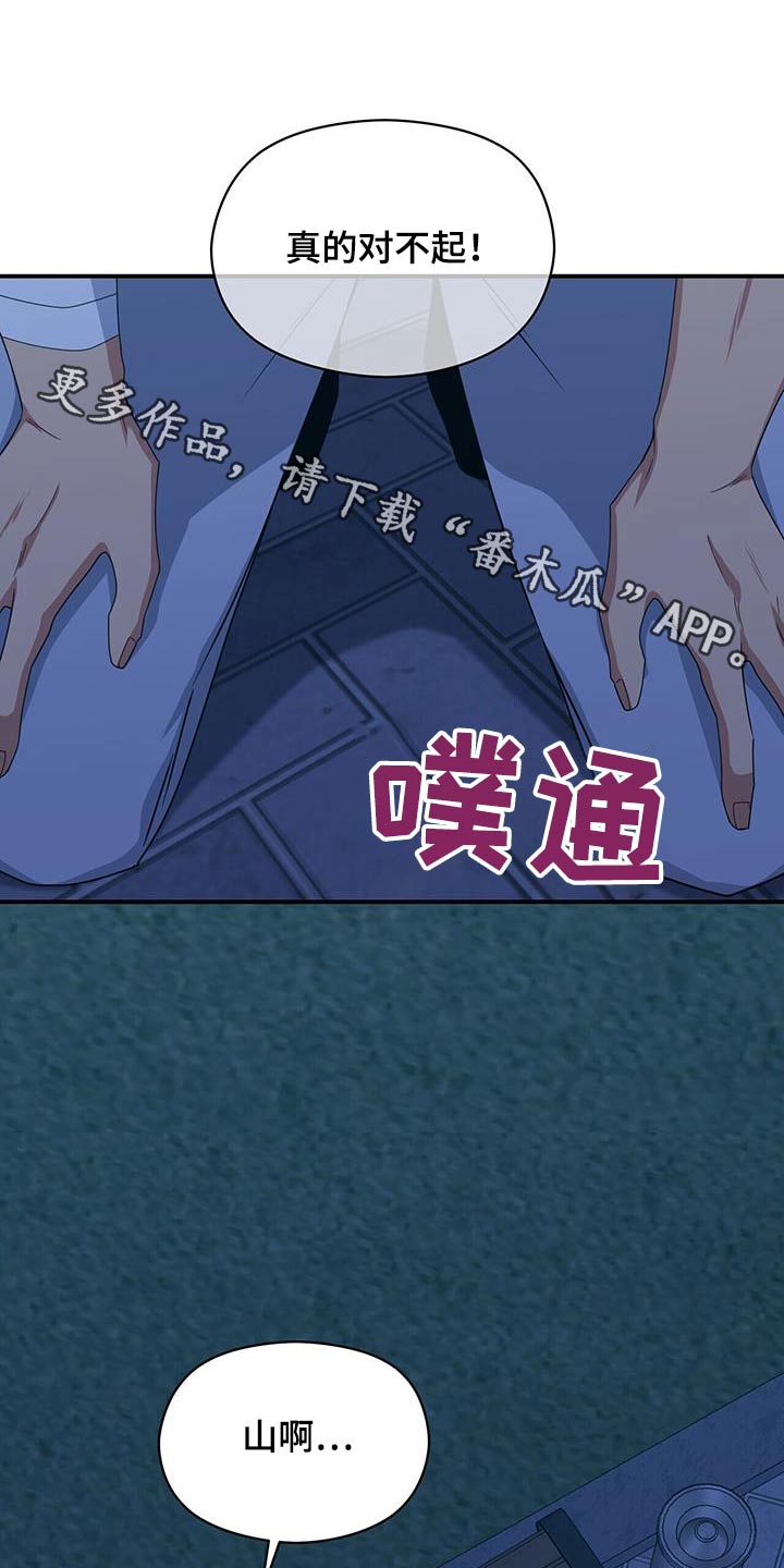 第26话0