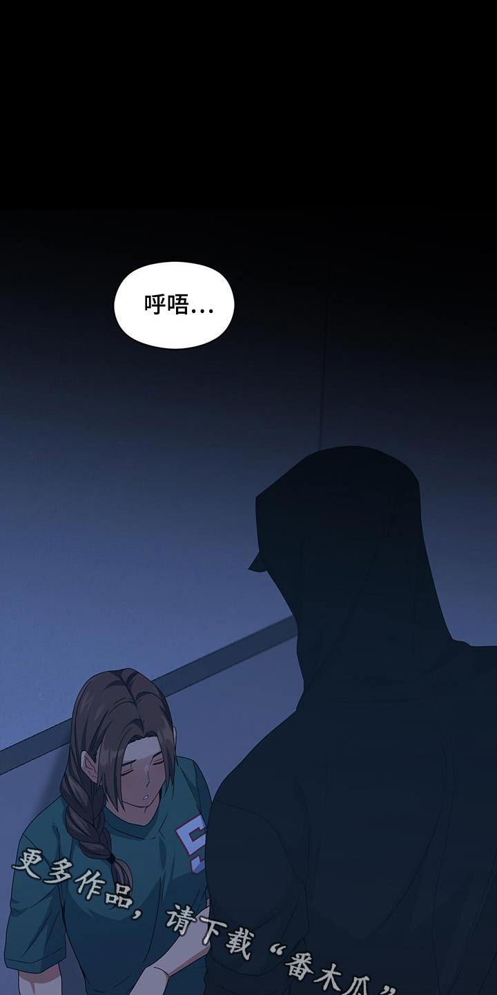第24话0