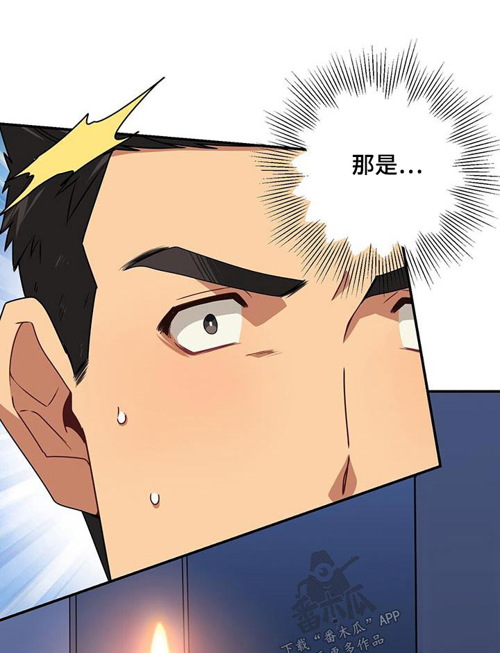 第23话0