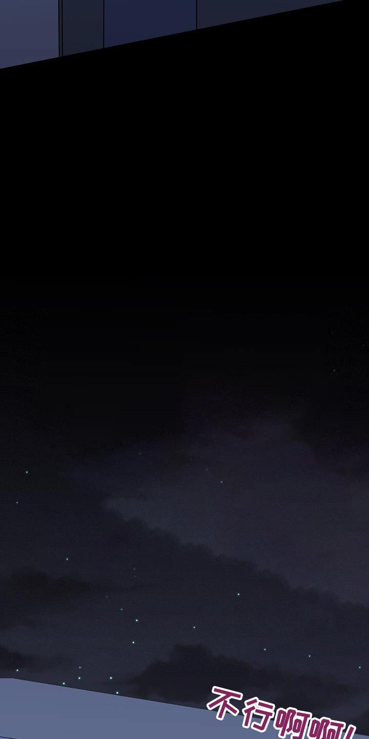 第23话5