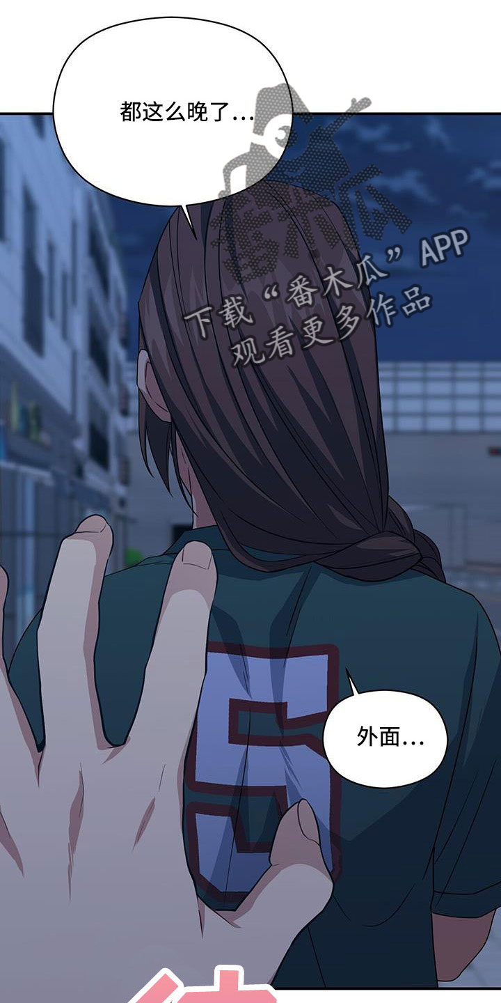第19话1