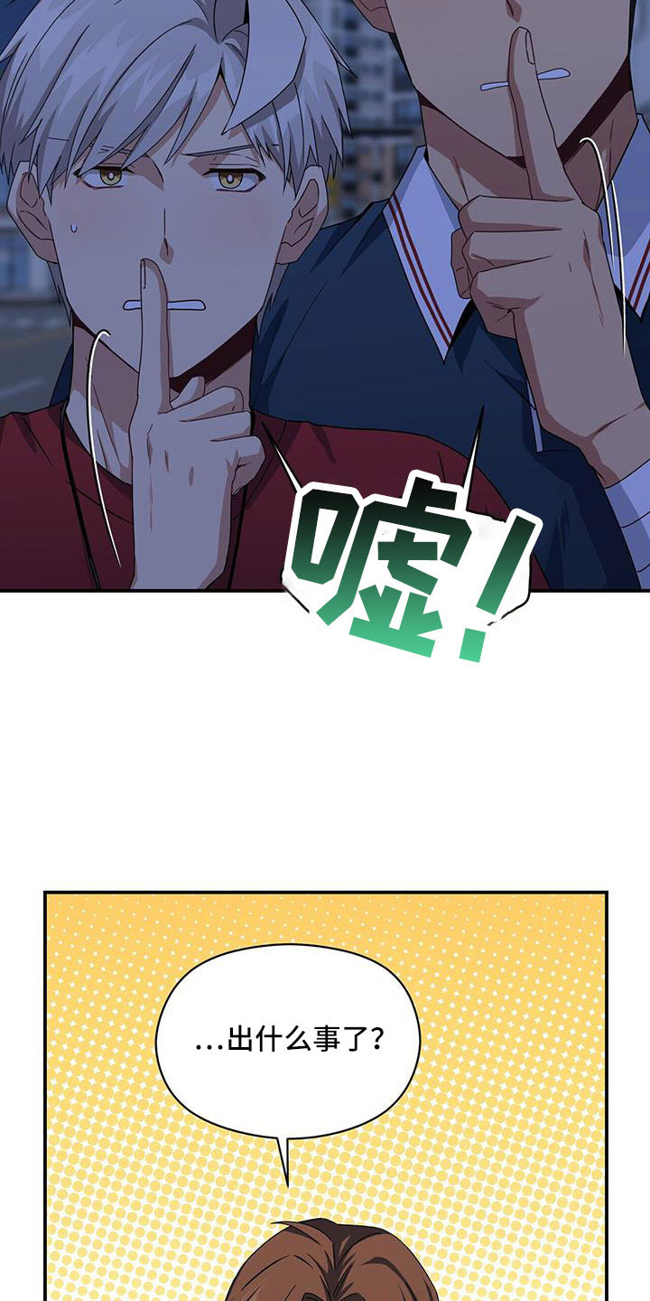 第19话4