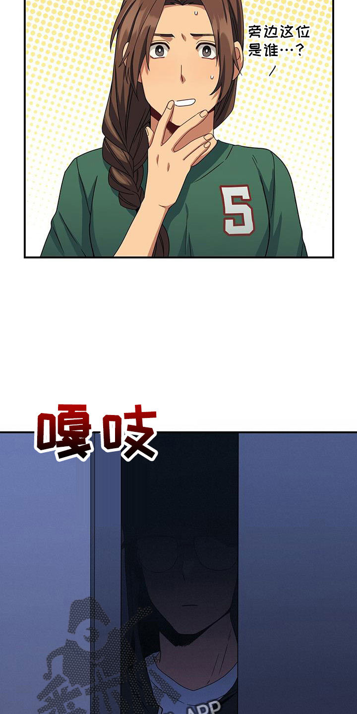 第19话5