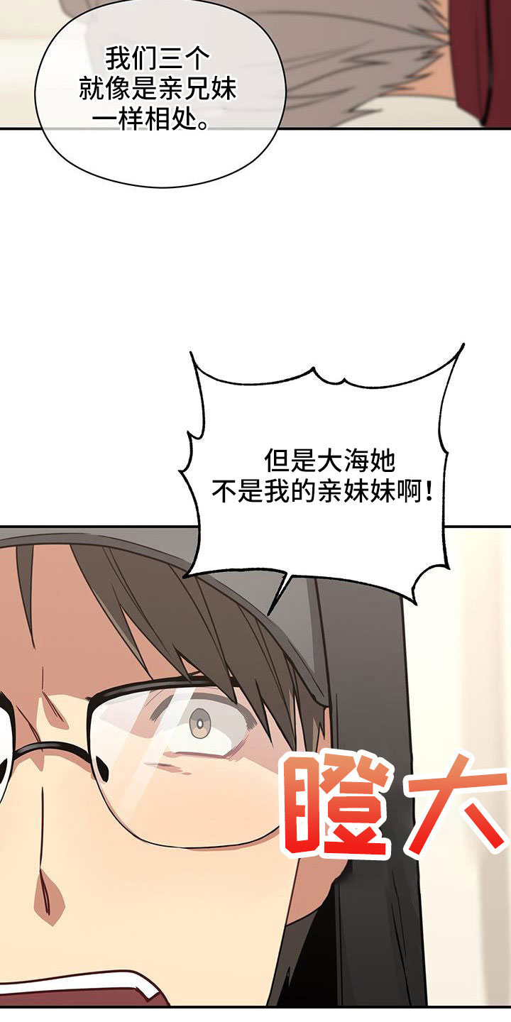 第18话1