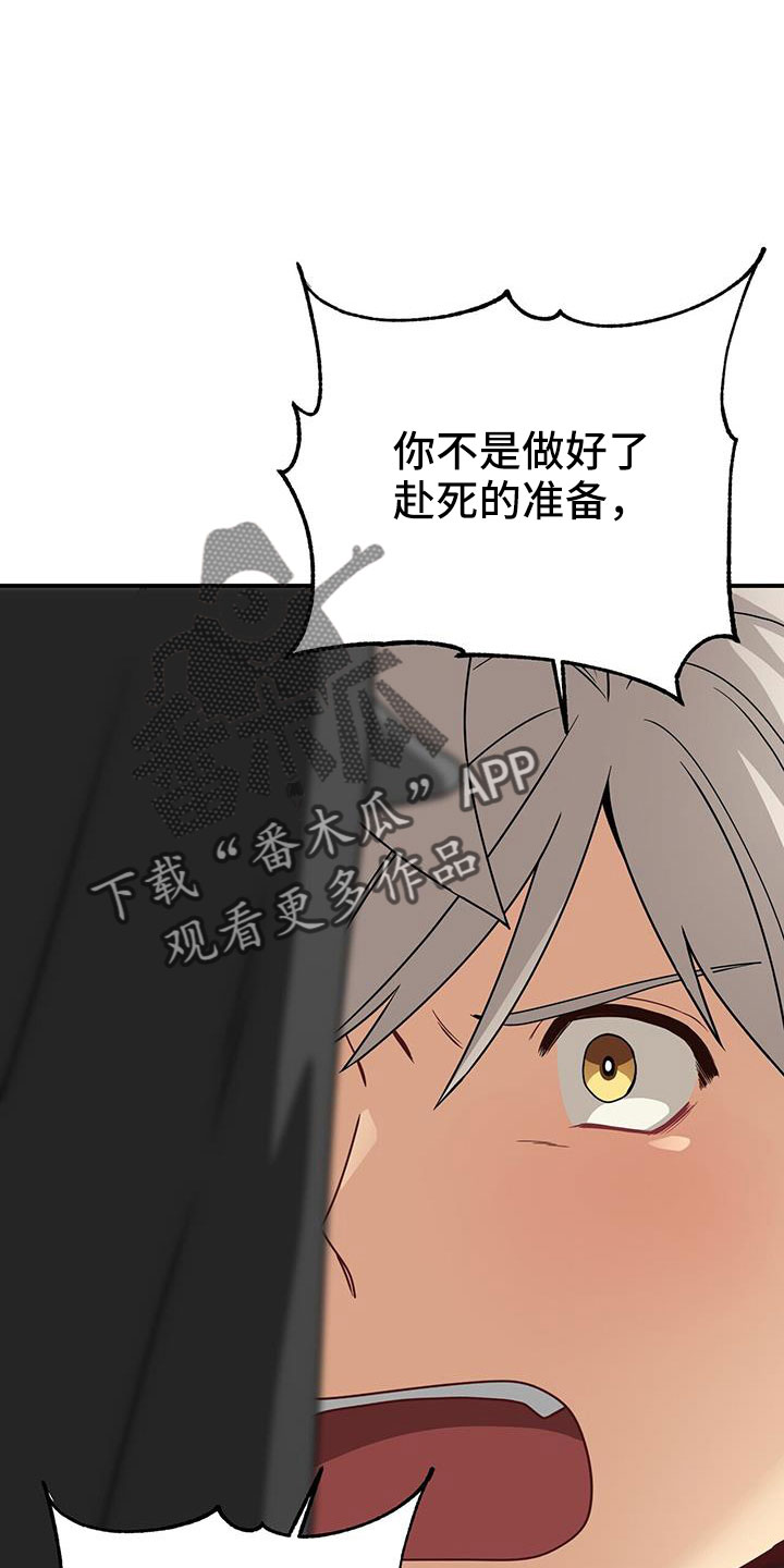 第16话0