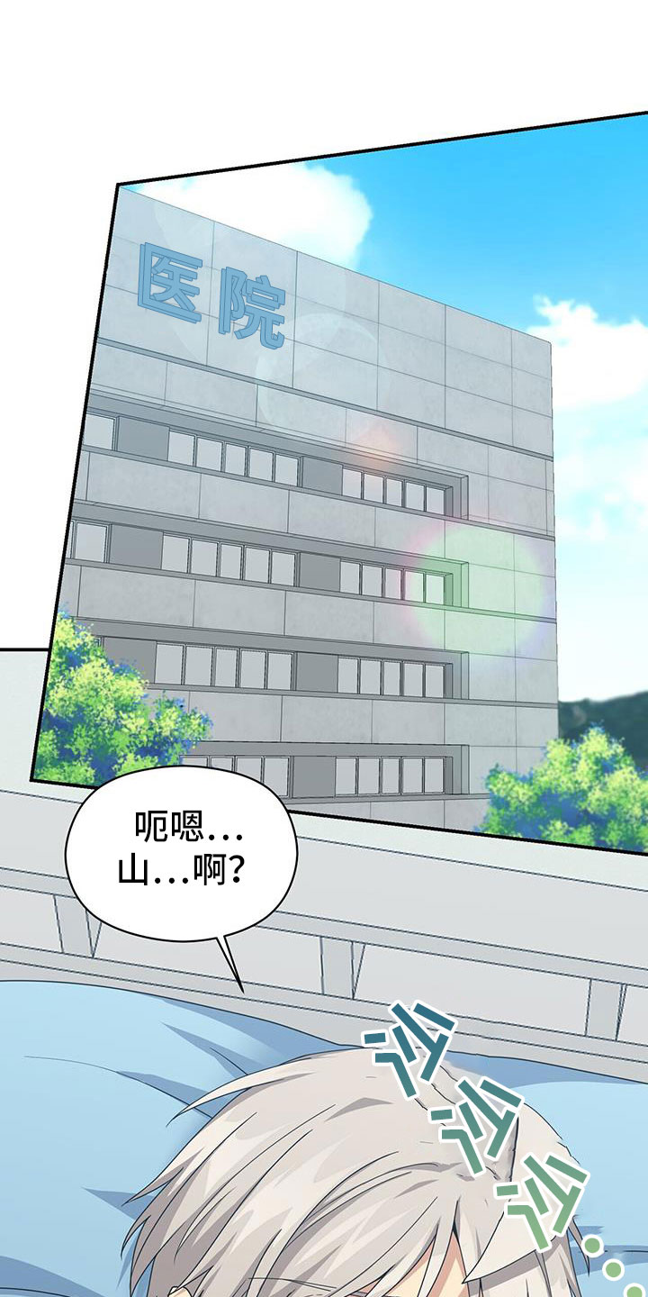 第15话0