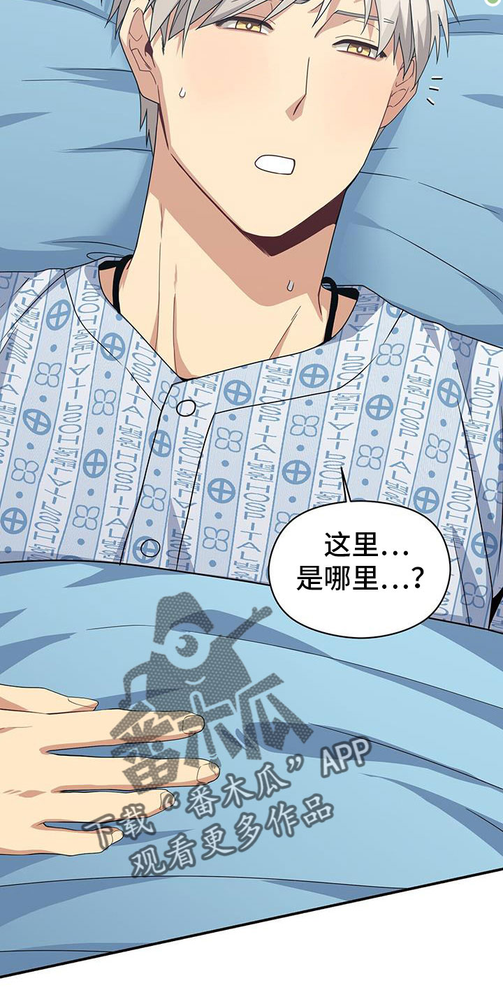 第15话1