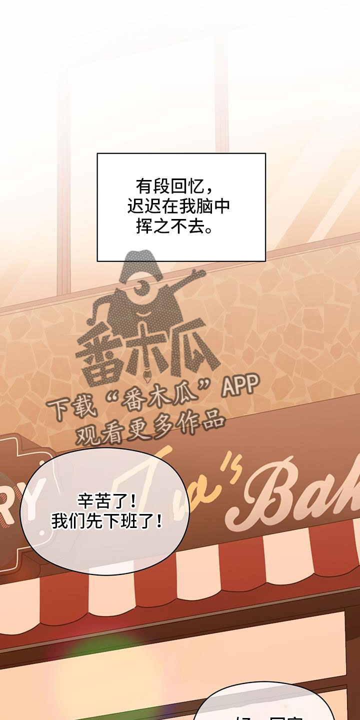 第13话0