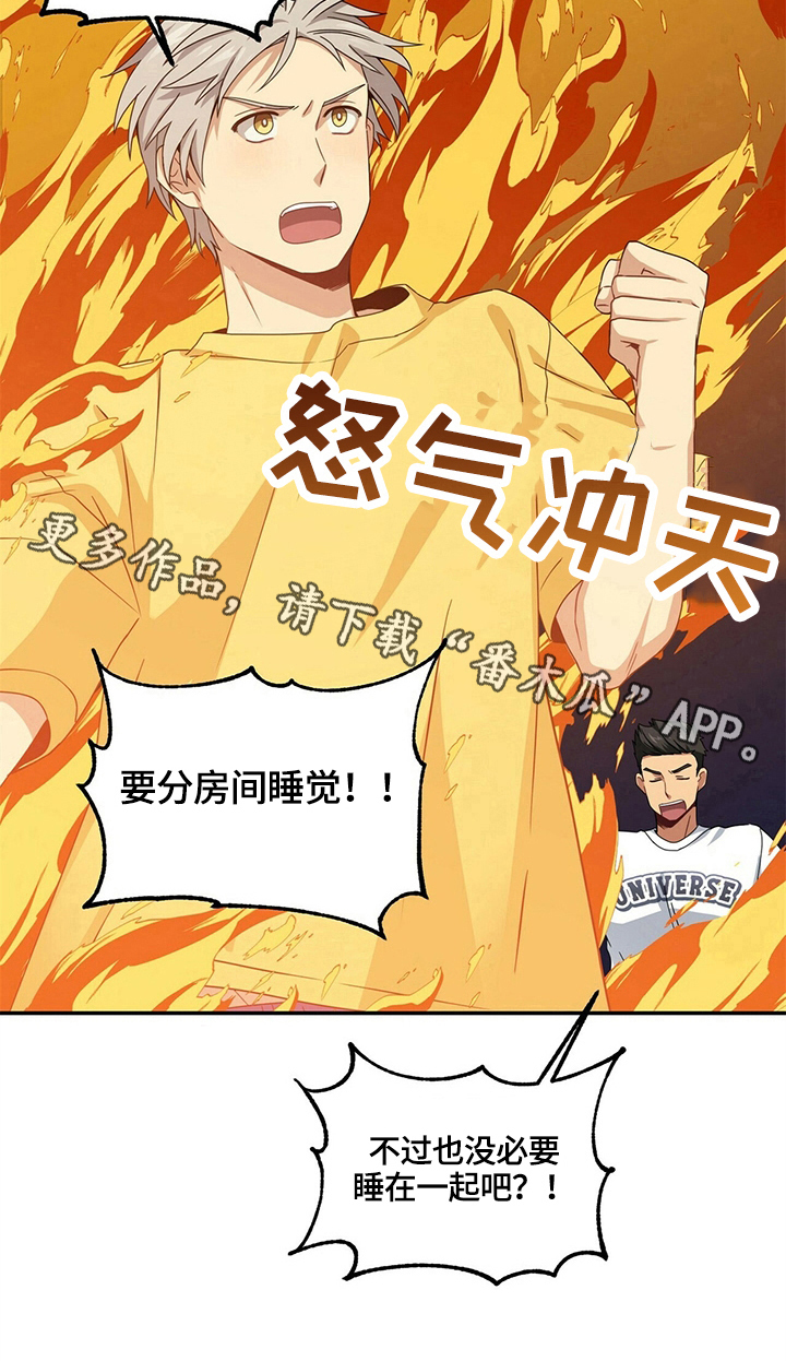 第13话9