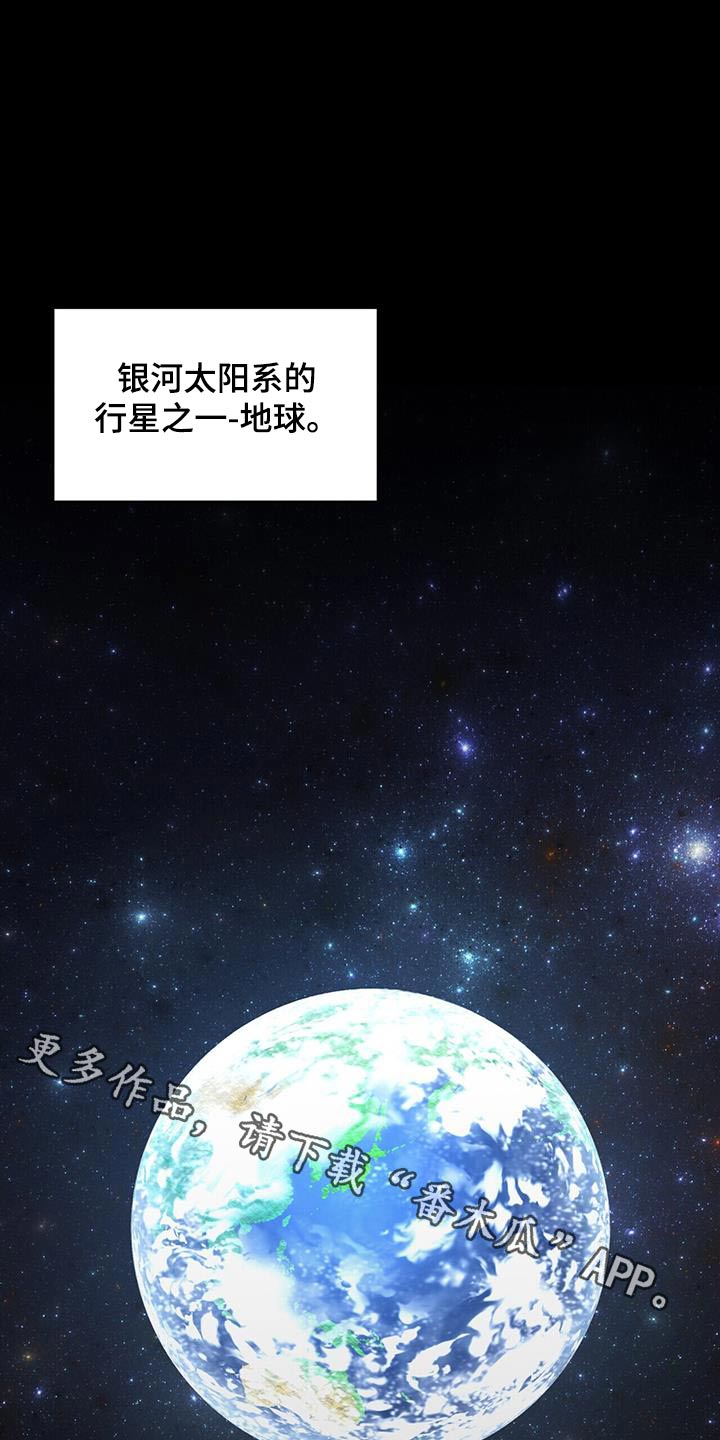 第6话0