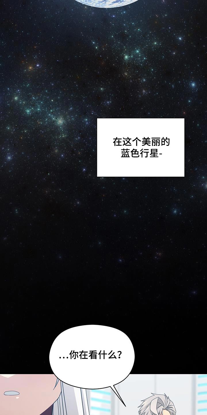 第6话1