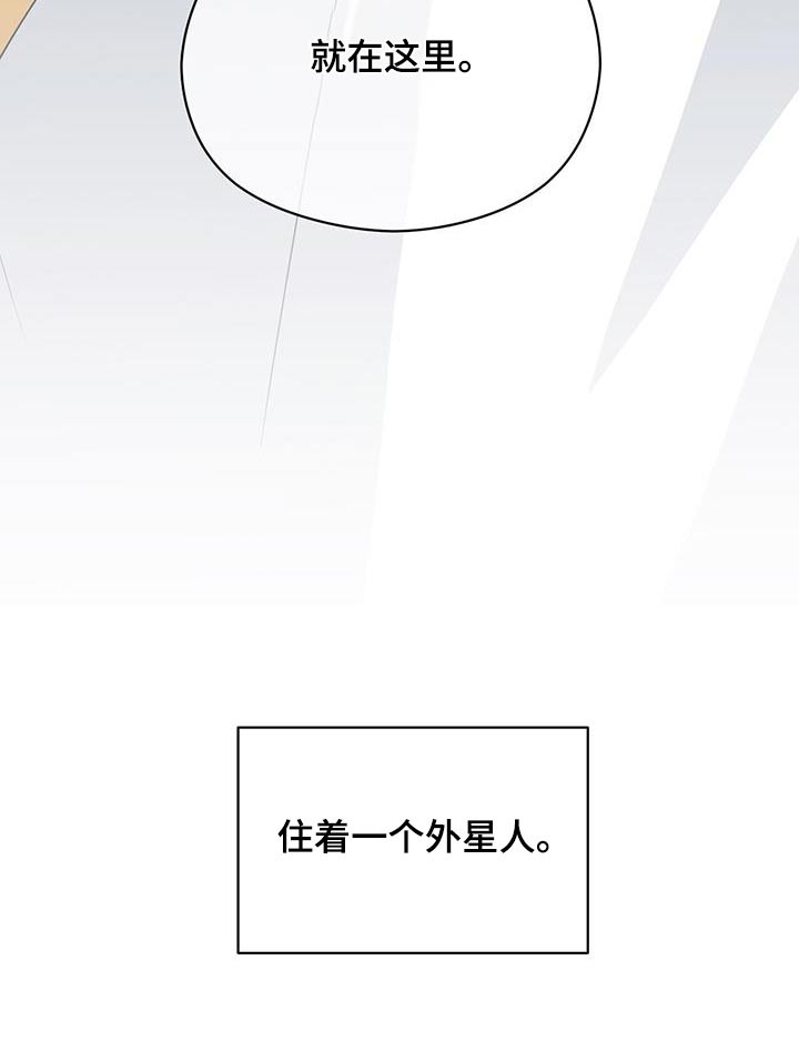 第6话6