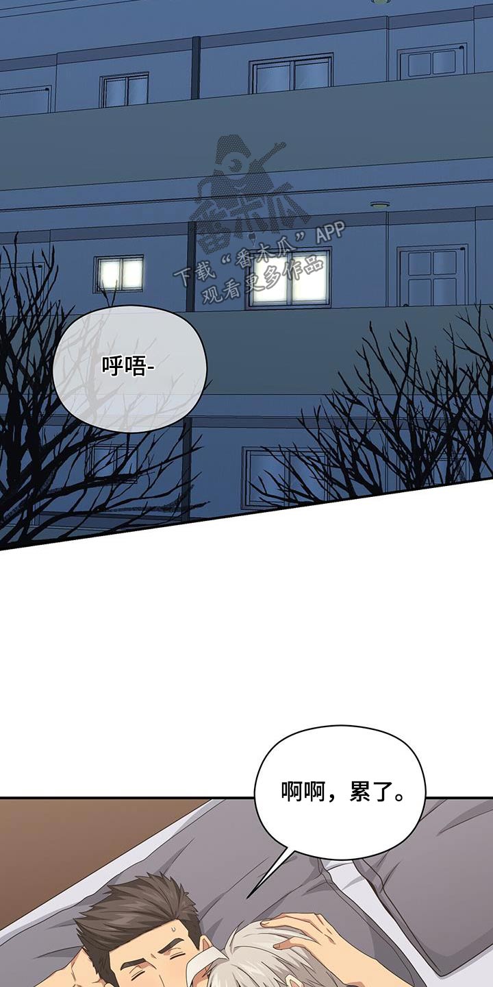 第5话1