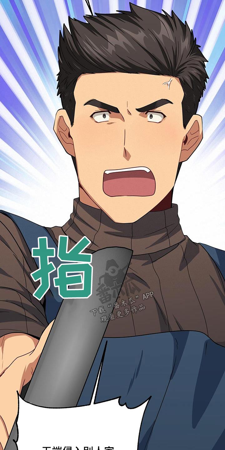 第4话6