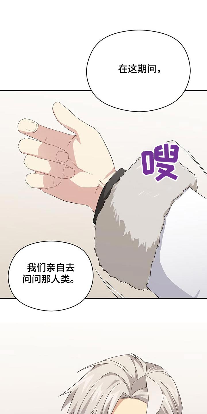 第2话0