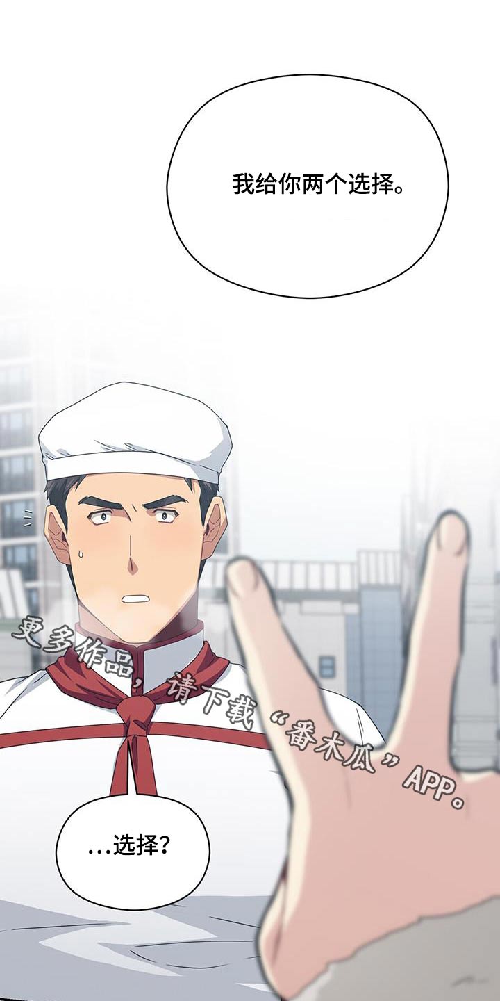 第1话0