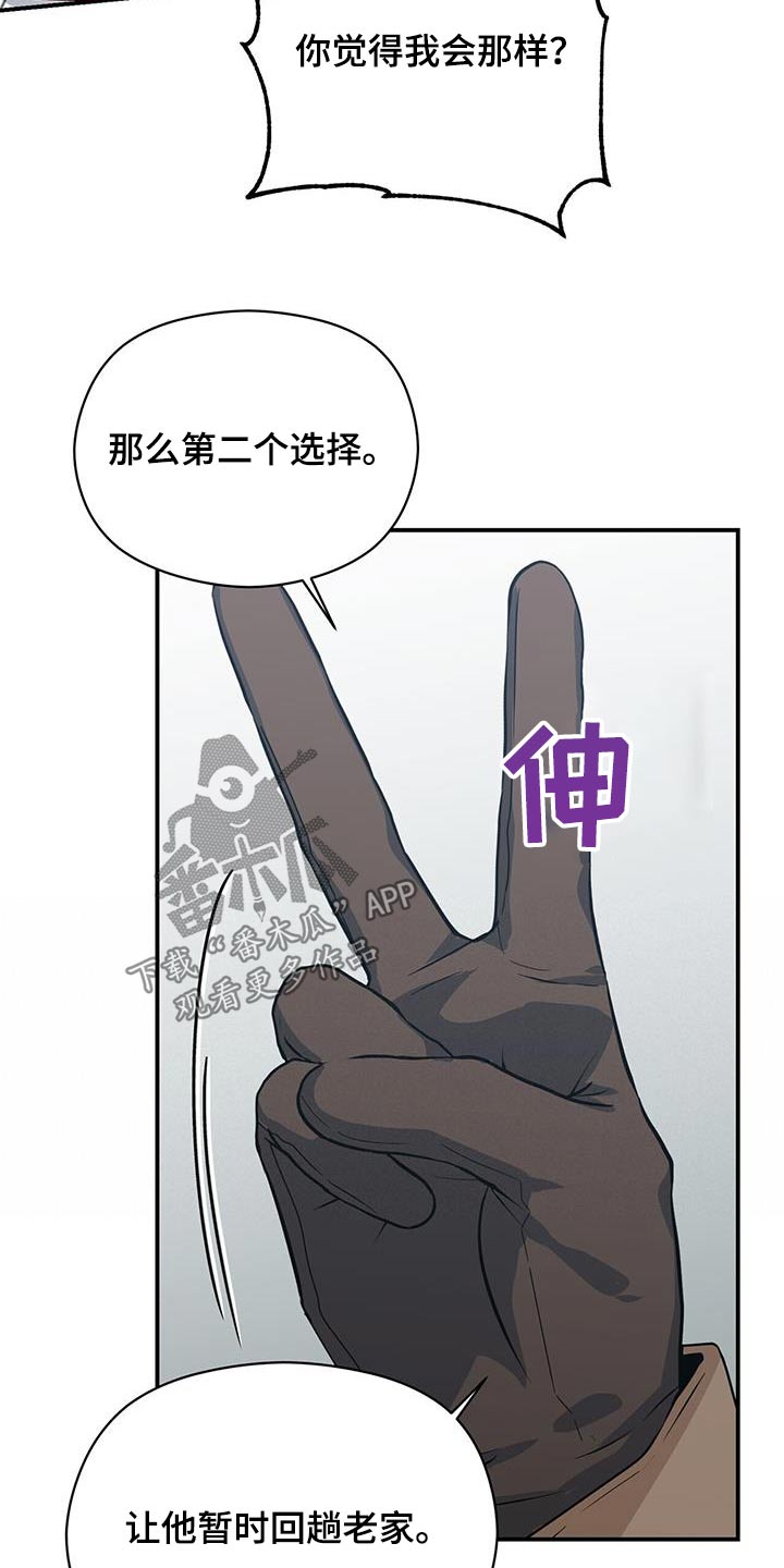 第1话6