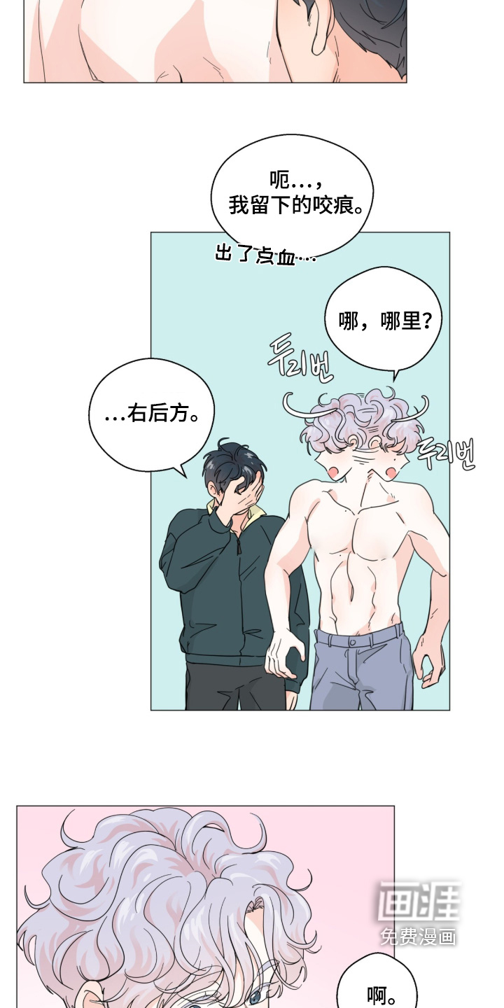 第24话3