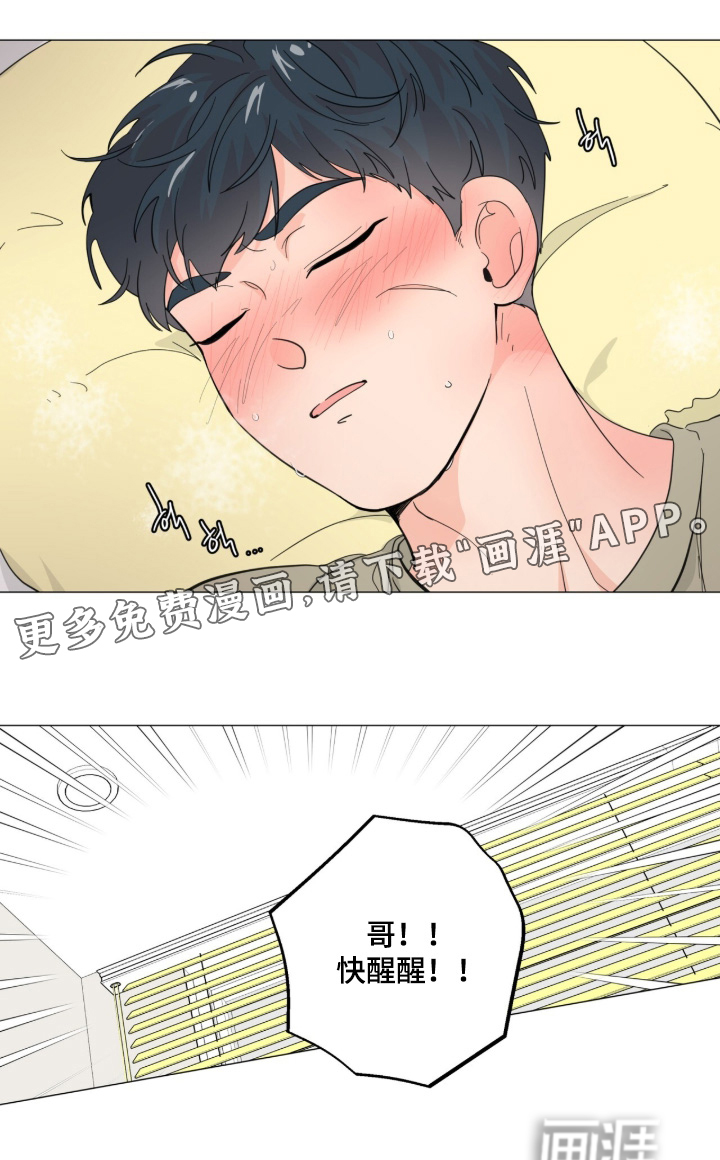 第26话0