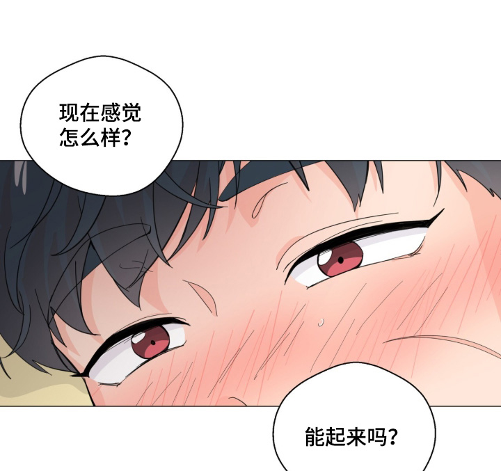 第25话15