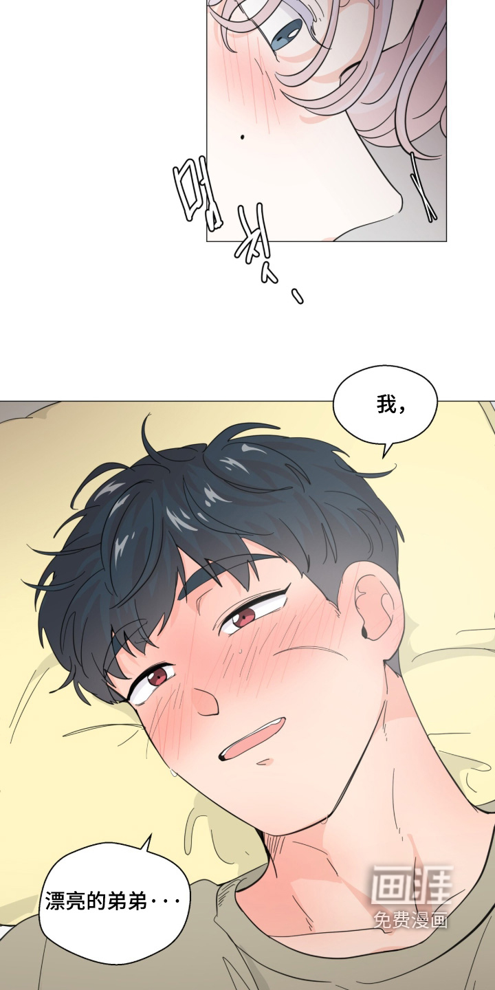 第25话17