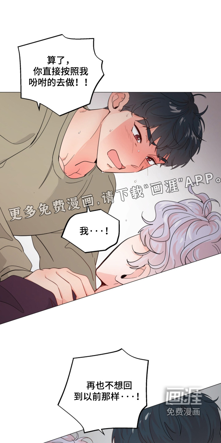 第27话0