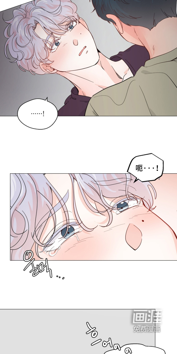 第27话1
