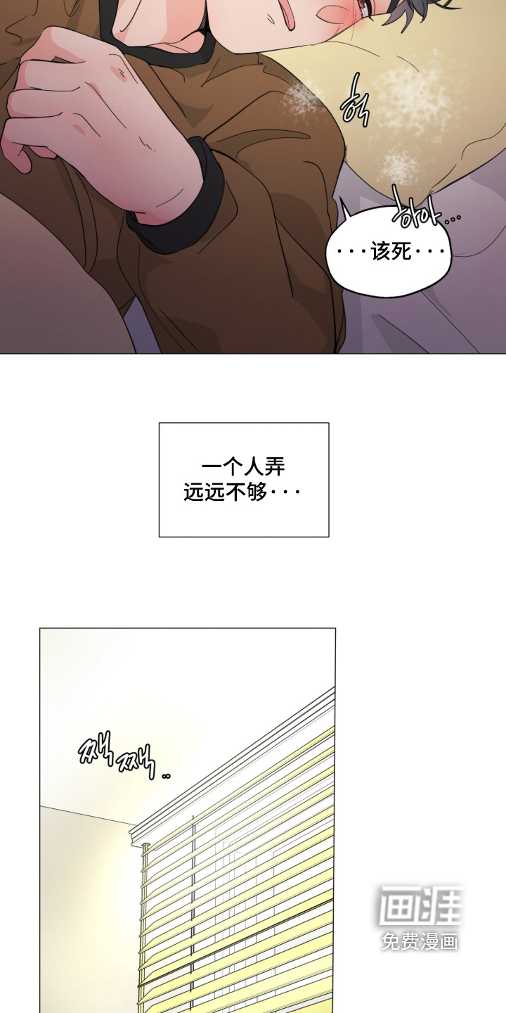 第27话18