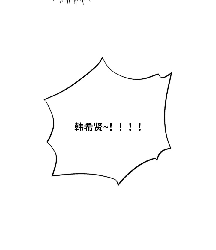 第27话23
