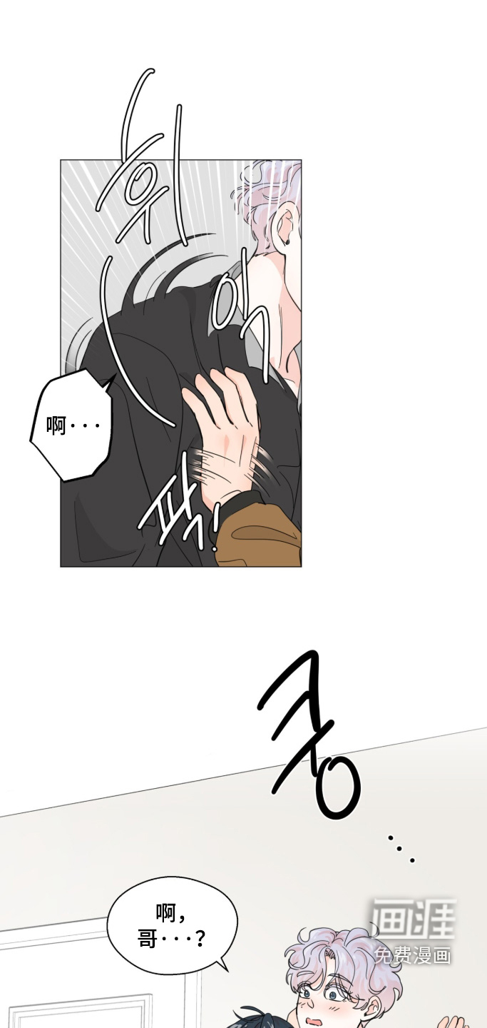 第28话16
