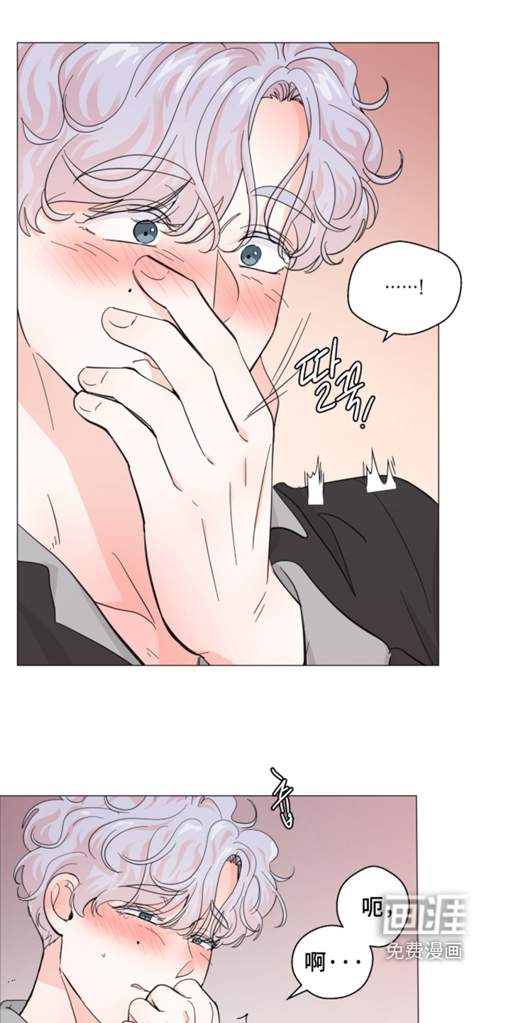 第29话0