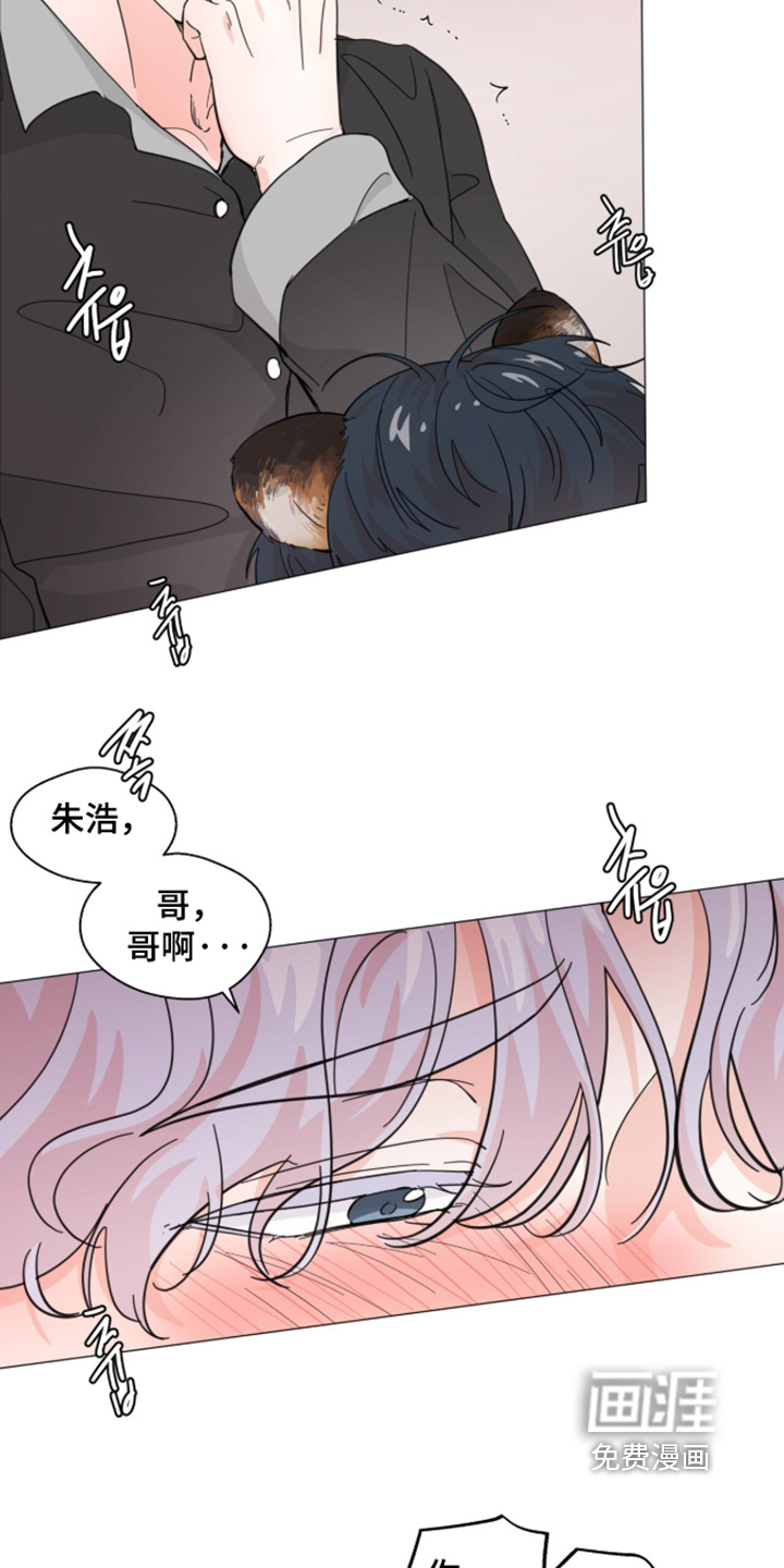 第29话1