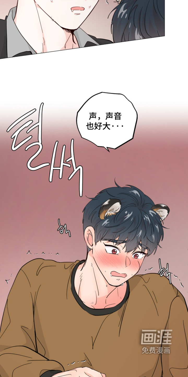 第29话10